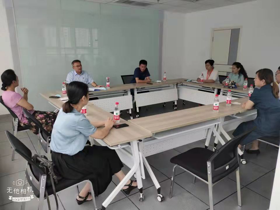 1630554524165381.jpg 微信图片_20210902110858.jpg