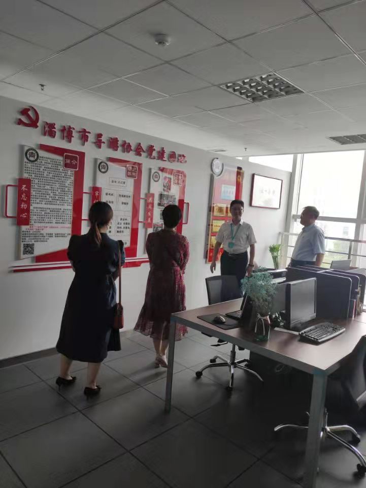 1630554561976641.jpg 微信图片_20210902110904.jpg